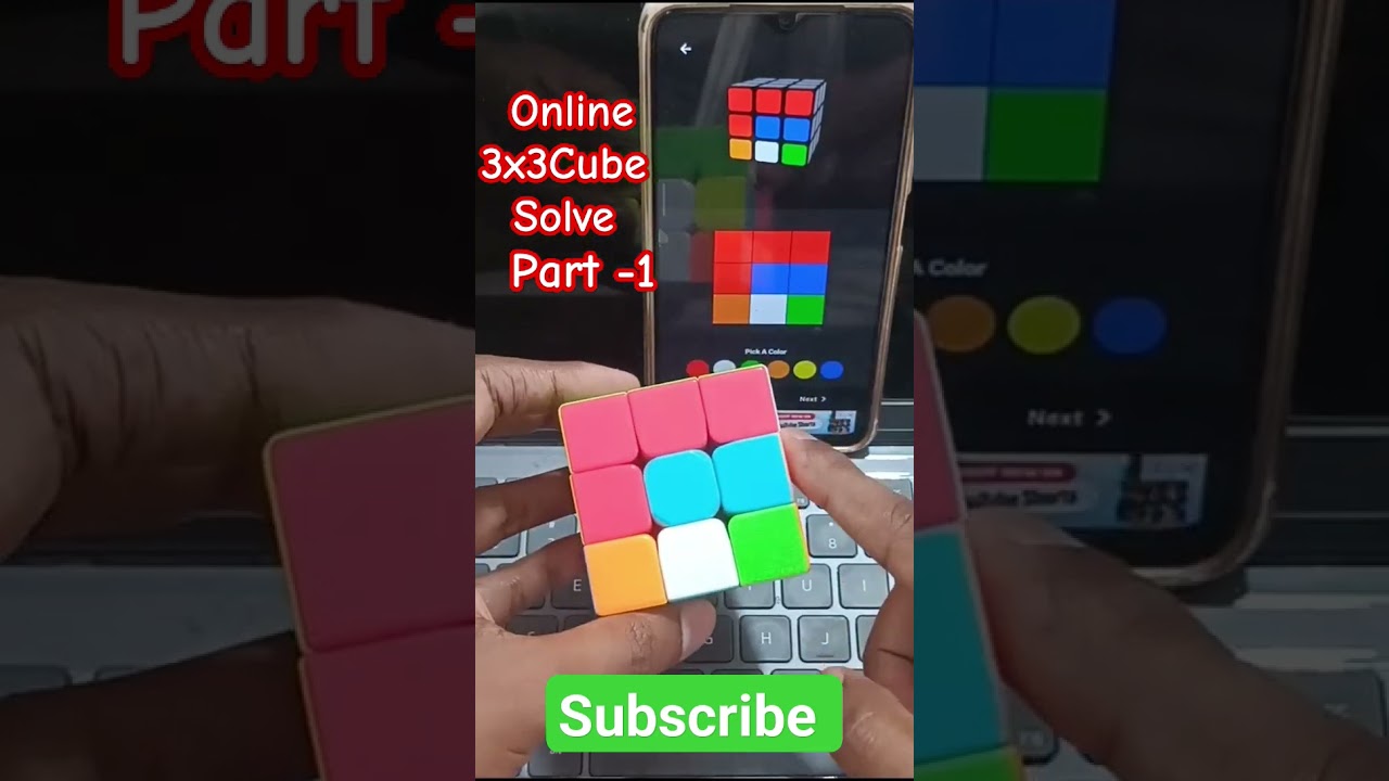 How to solve a 3x3 cube - online ! #shorts #cubetricks