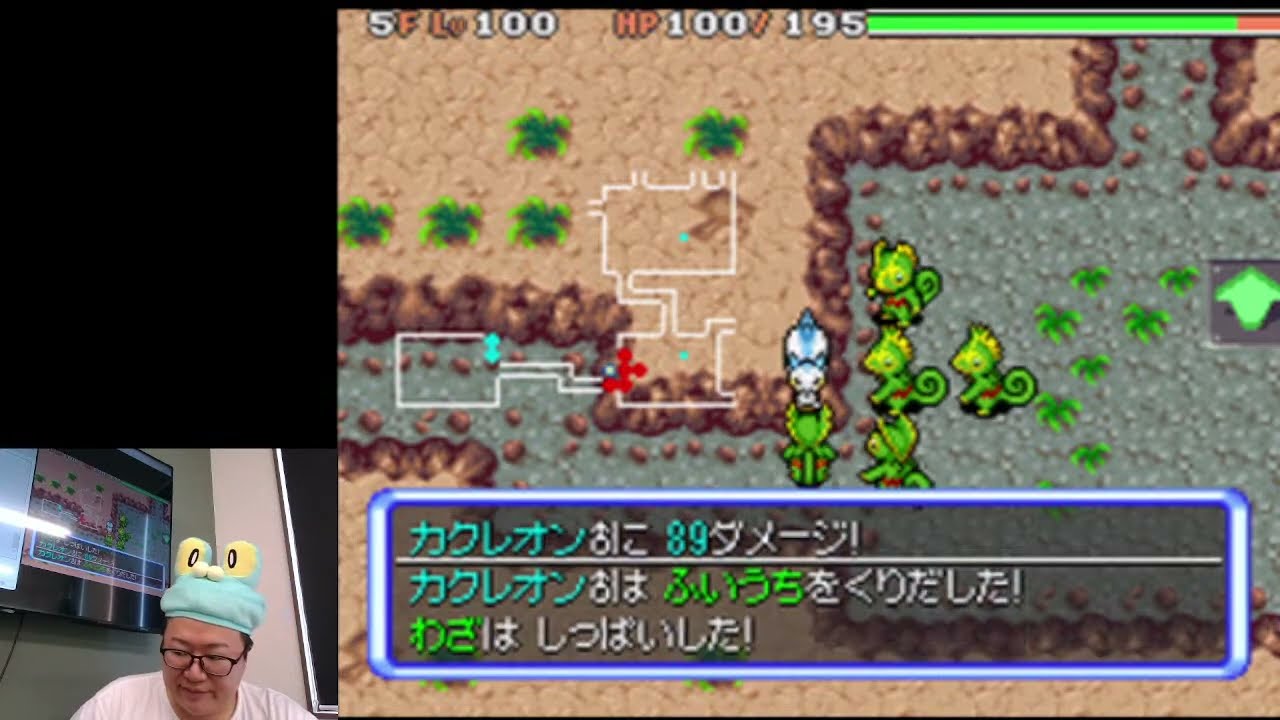 カクレオンを名古屋で捕獲して緑の鯱作る配信【ポケダン空】