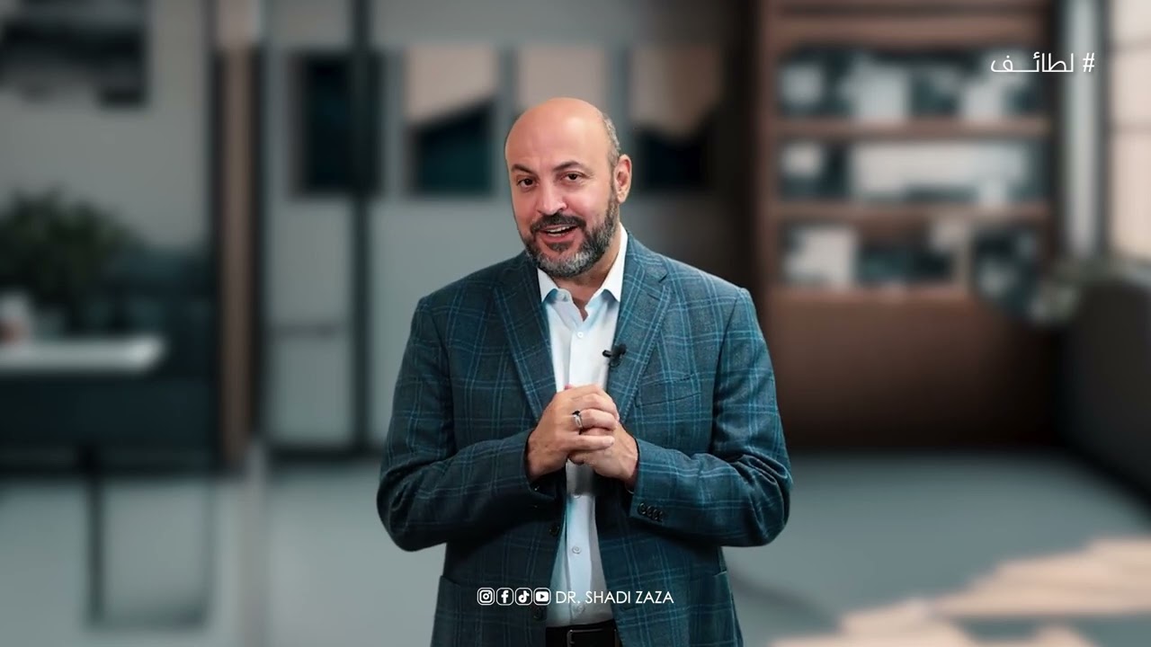 اصبر، فالثبات في زمن الفتن عبادة، #د_شادي_ظاظا #dr_shadi_zaza 