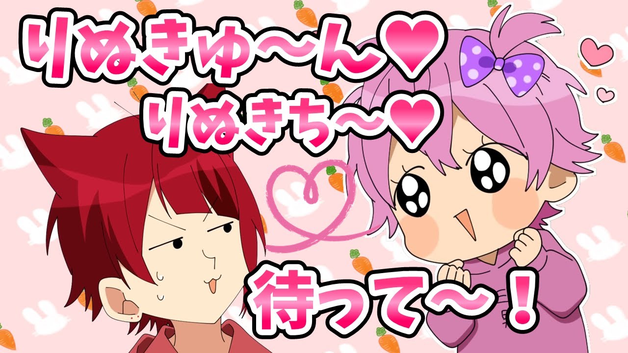 【すとぷり文字起こし】最後に大どんでん返しが…!?さとりーぬのフォールガイズ対決！【フォールガイズ/FallGuys】【さとみくん/莉犬くん＊生放送切り抜き】