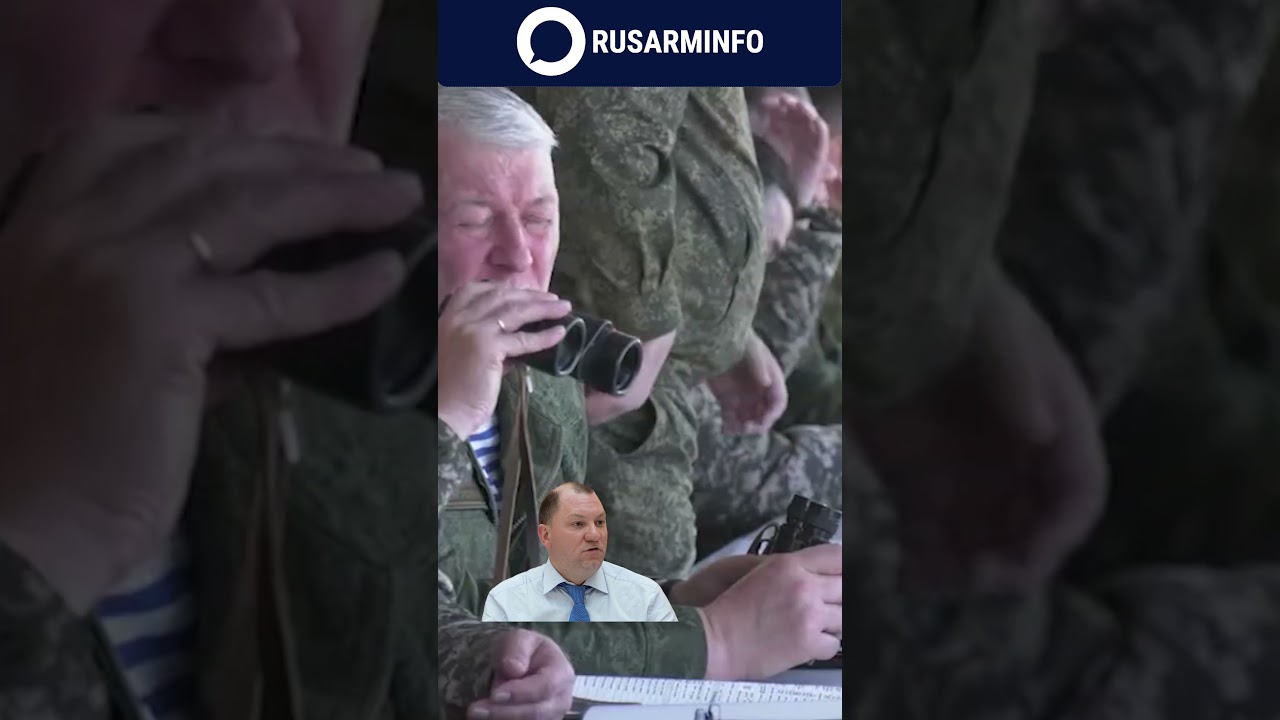 Армения 