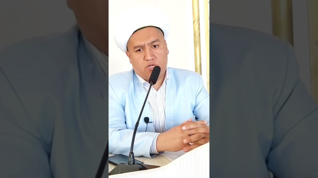 Saidxon Qori Domla | Ramazon oyida hayirli ishlar qilish oson boʻladi