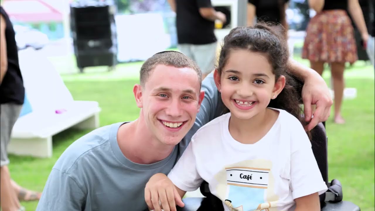 מחנה ארצי  קו לחיים תשפ