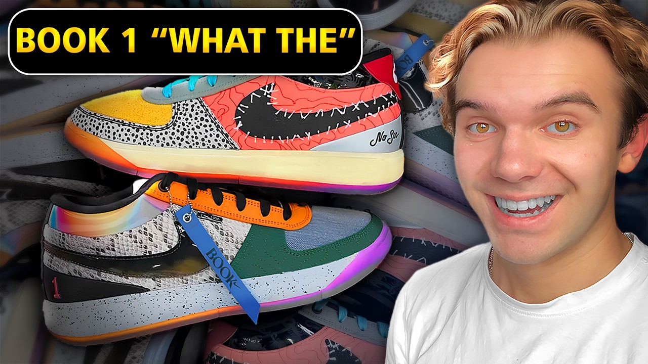 NIKE сошли с ума! Первая книга 