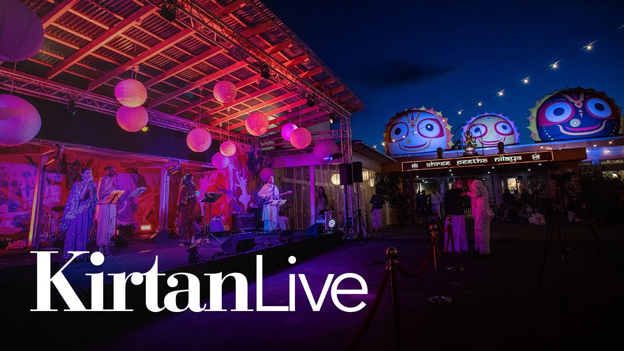 Vitthala Vitthala (Just Love Festival 2020 Special) - Aradhana | Kirtan Sessions