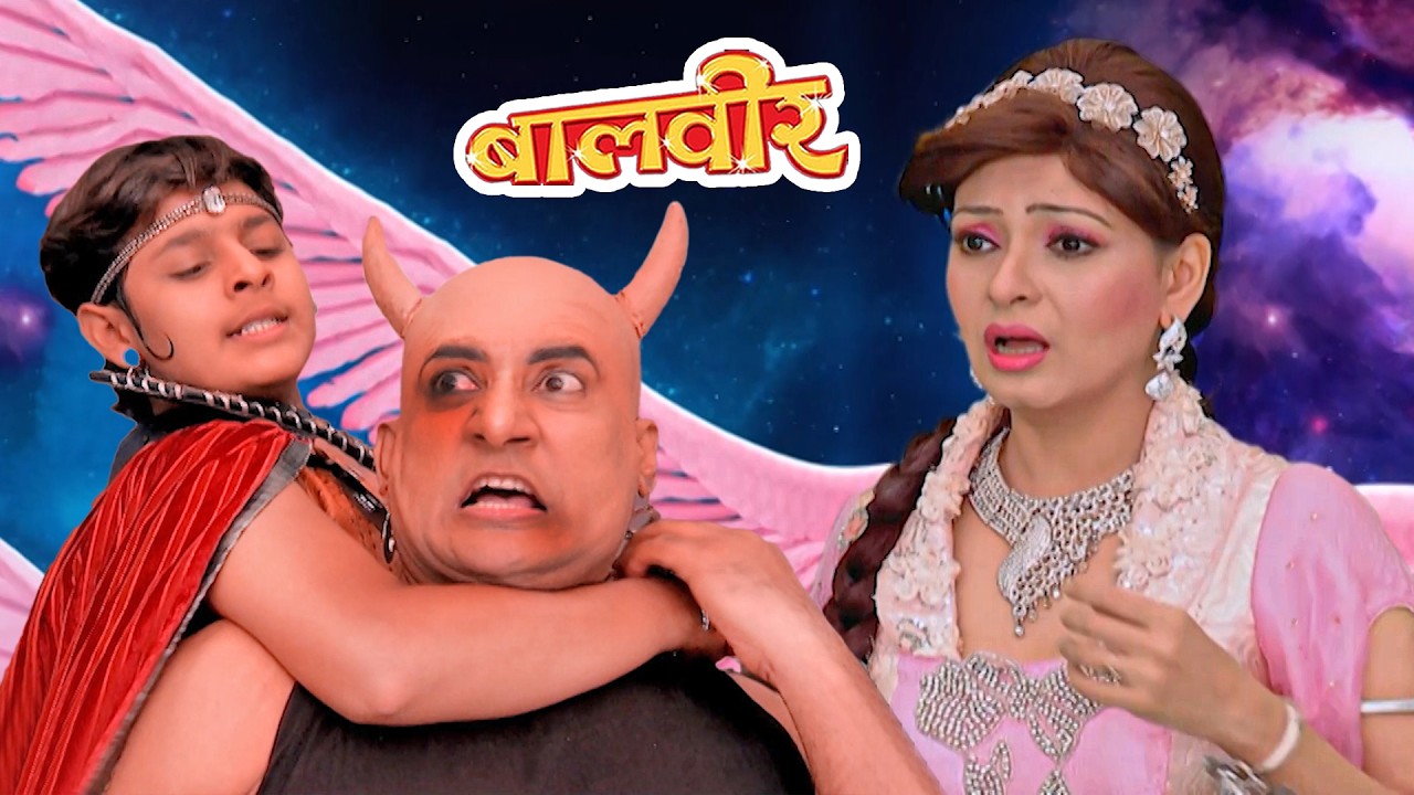 Danav को मारने के लिए Baalveer ने लगाई अपनी सारी शक्ति | Baalveer | Full Episode 2026