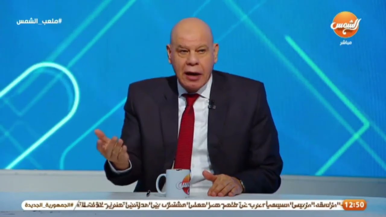 نخسر 6 ازاي !! رحيمي فرقة لوحده !😮😳 أيمن حافظ يفتح النار بعد هزيمة مصر بسداسية تاريخية أمام المغرب