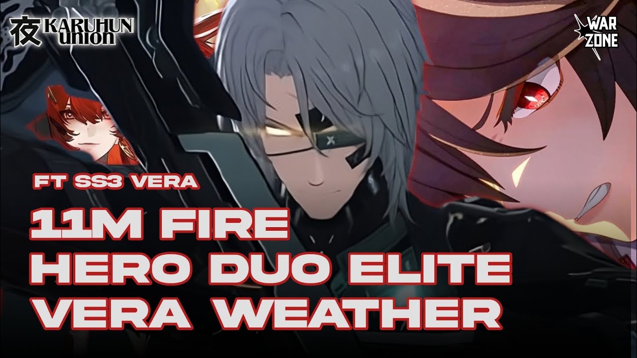 PGR - Fire Warzone Hero 11M 332.1 313 