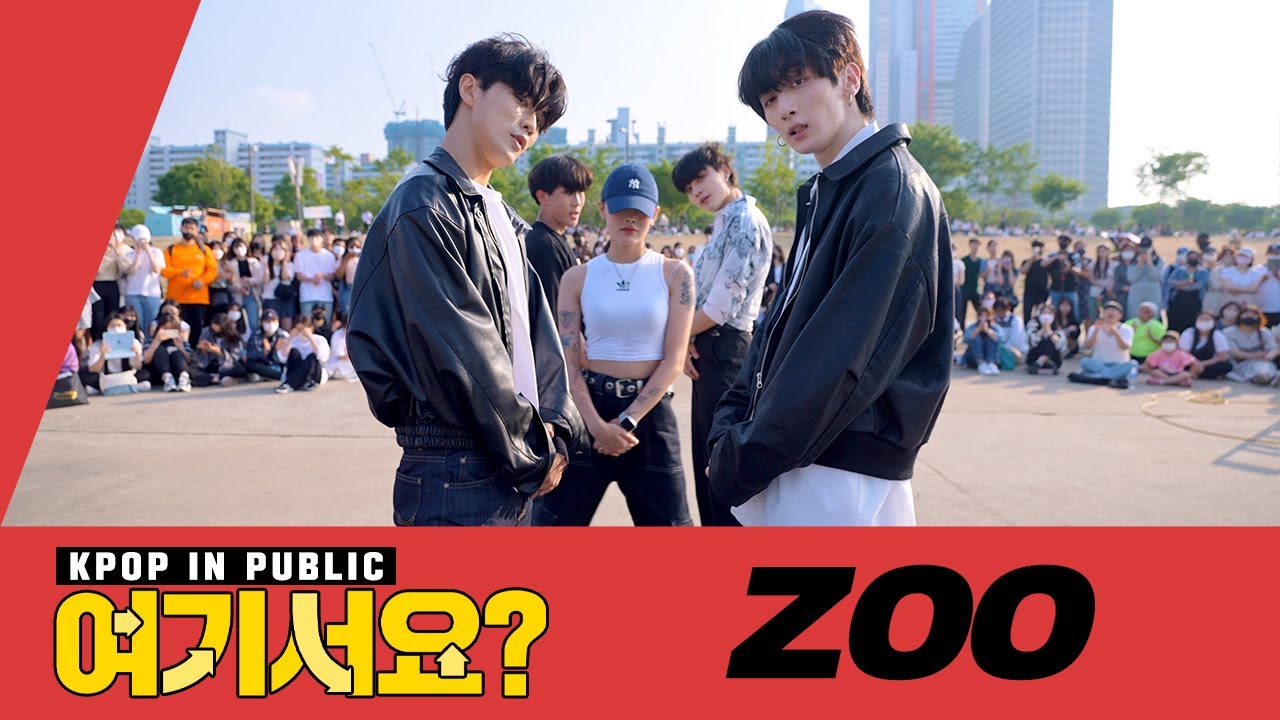 [A2be 여기서요?] NCT x aespa - ZOO | 커버댄스 Dance Cover @20220529 Busking