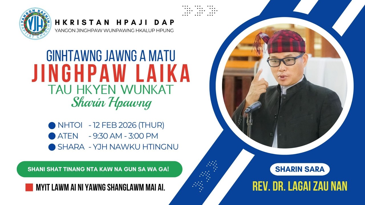 𝐆𝐢𝐧𝐡𝐭𝐚𝐰𝐧𝐠 𝐉𝐚𝐰𝐧𝐠 𝐚 𝐦𝐚𝐭𝐮 𝐉𝐢𝐧𝐠𝐡𝐩𝐚𝐰 𝐋𝐚𝐢𝐤𝐚 𝐓𝐚𝐮 𝐇𝐤𝐲𝐞𝐧 𝐖𝐮𝐧𝐤𝐚𝐭 𝐒𝐡𝐚𝐫𝐢𝐧 𝐇𝐩𝐚𝐰𝐧𝐠: 𝗗𝗮𝘄 (𝗜𝗜)