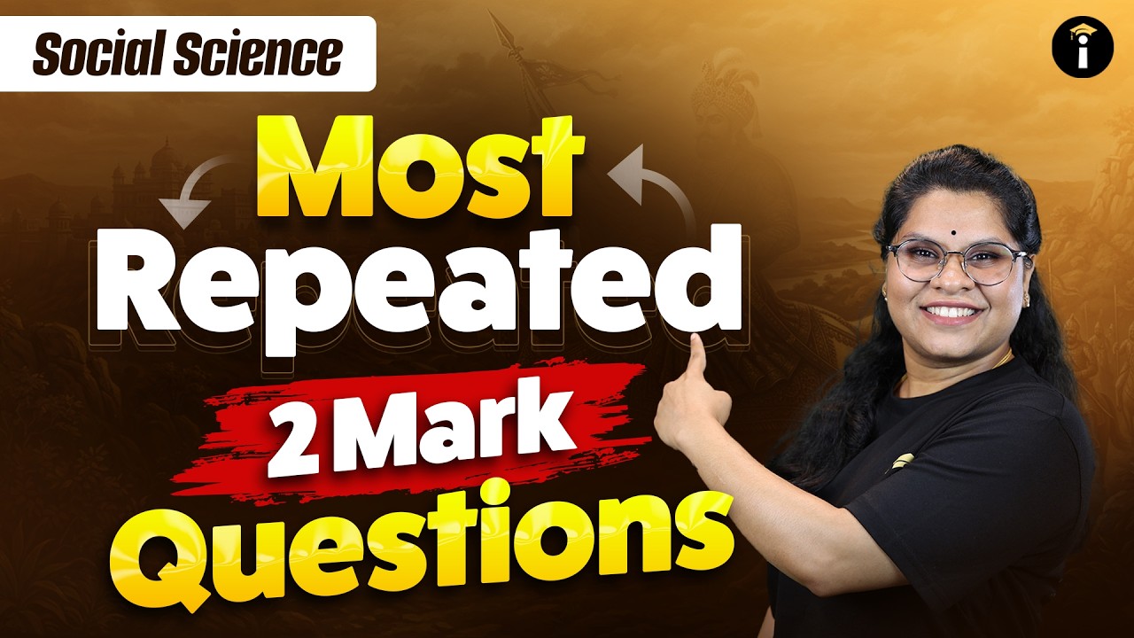 SSLC Social Science | Top Repeated 2 Mark Questions for Exams 💯