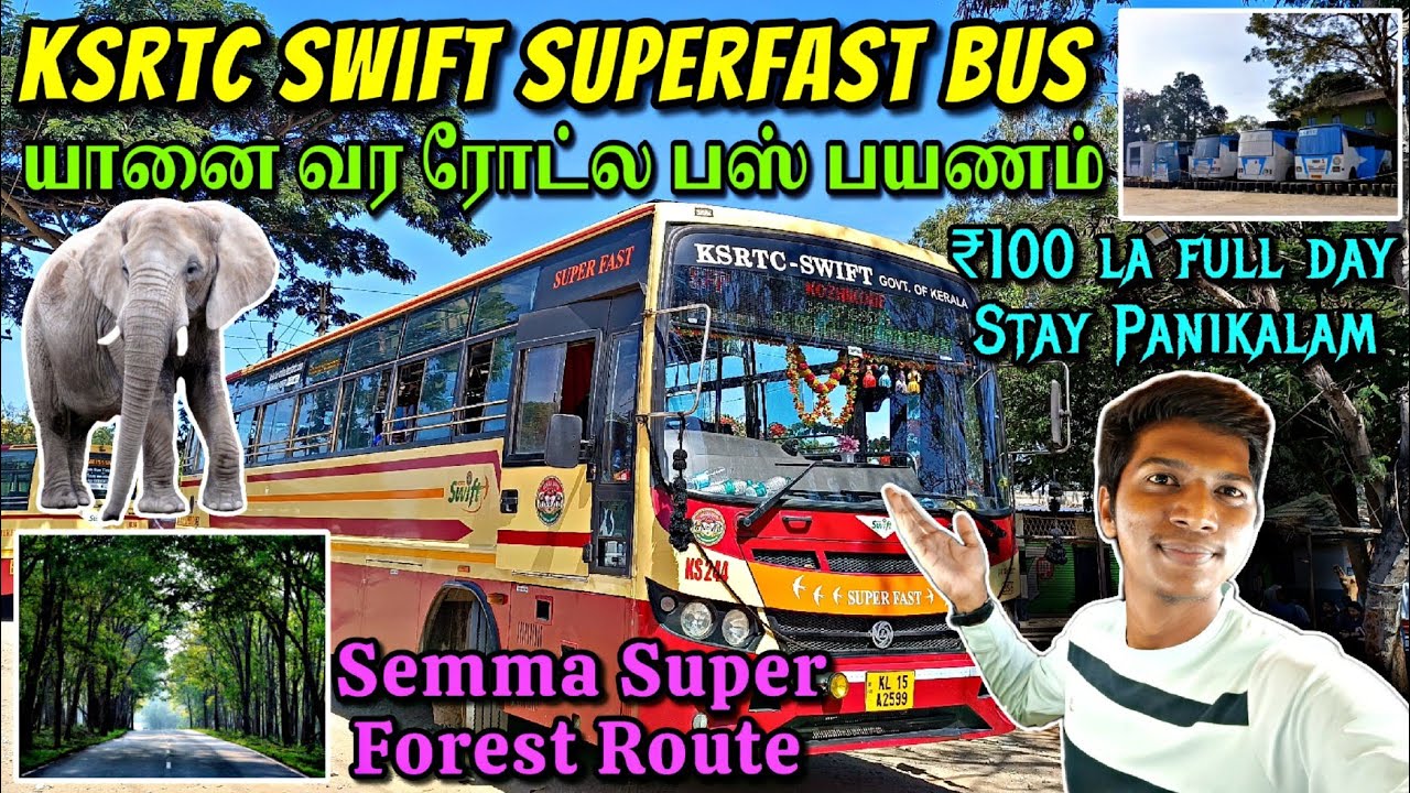 🚌KSRTC-SWIFT SUPERFAST BUS TRAVEL VLOG!!! Wayanad-Sultan Bathery to Bengaluru | Naveen Kumar