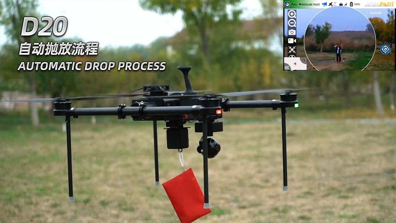 KEEL MINI &times; D20 Single-hook Release Device | Full Automatic Drone Payload Drop in Action