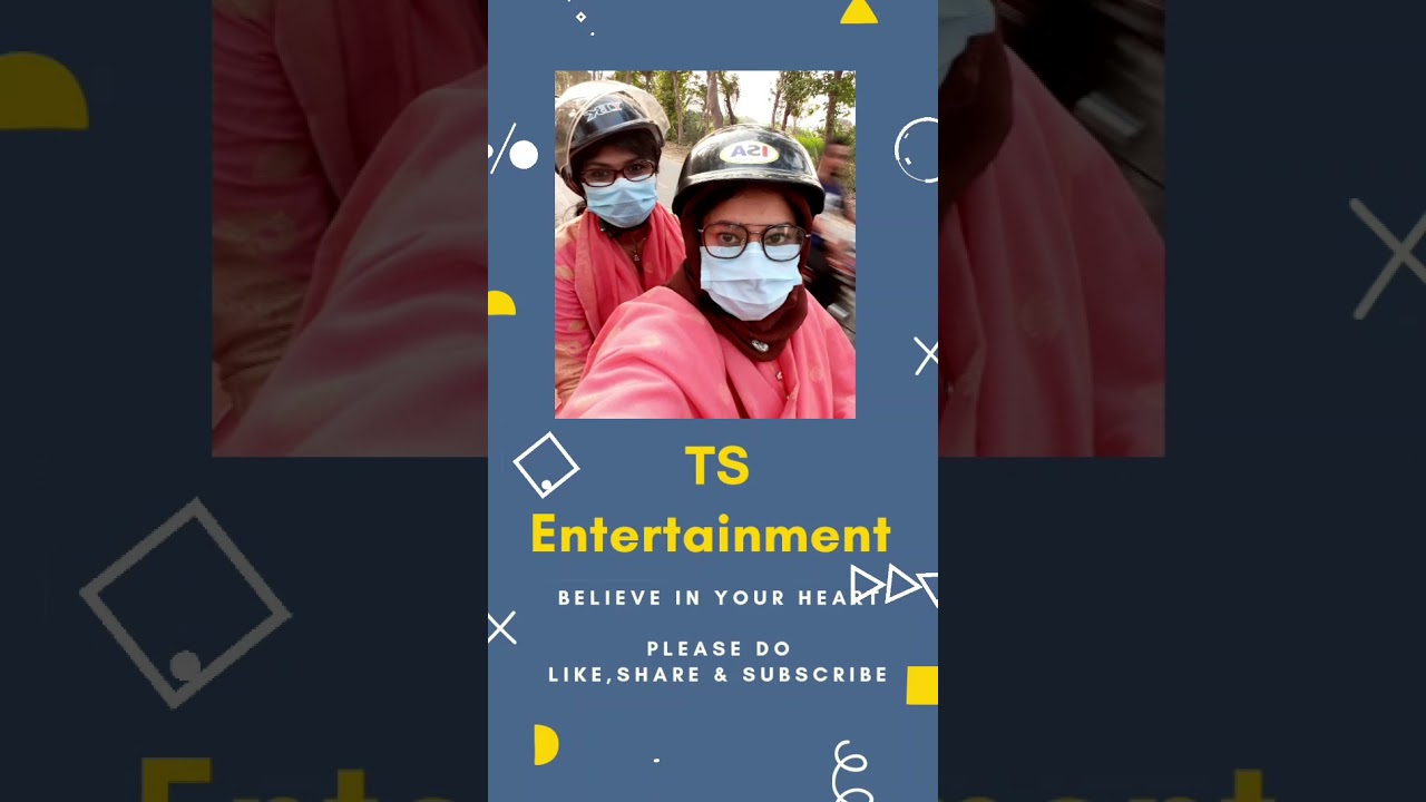 The Titel of TS ENTERTAINMENT