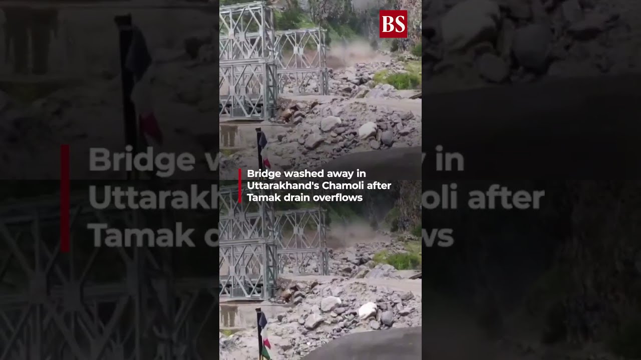 Video: Bridge washed away in Uttarakhand's Chamoli after Tamak drain overflows | Flood | Monsoon
