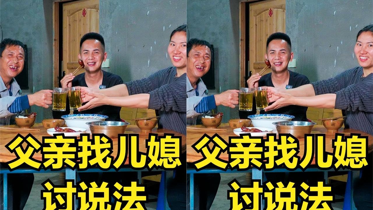 父亲抓10斤大鹅请客，老妈做一桌土货好菜，亲友围坐热闹一家亲#好医保旗舰版 #好险我有蚂蚁保 #好医保终身版
