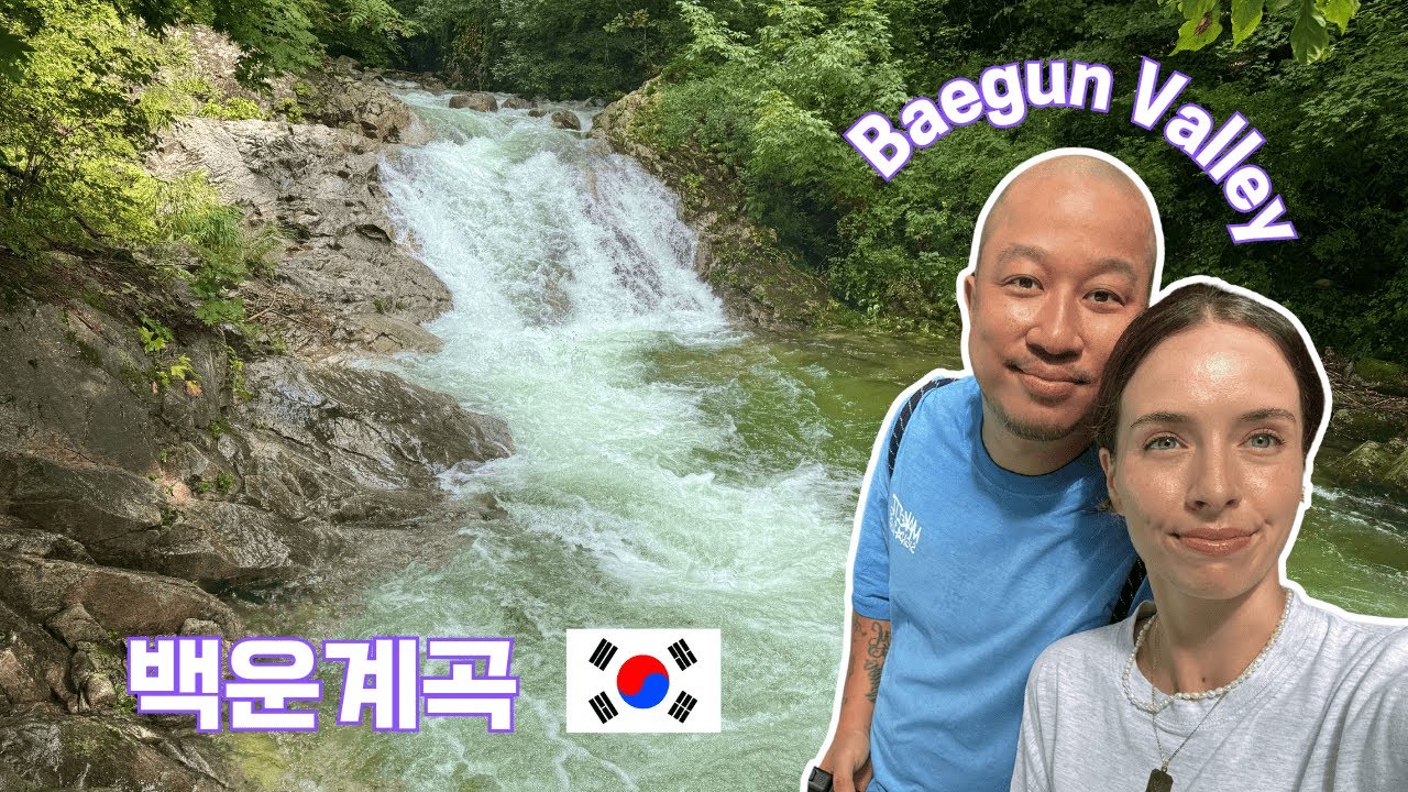 Baegun Valley after the rain / 비 온 다음날 계곡 🏞️