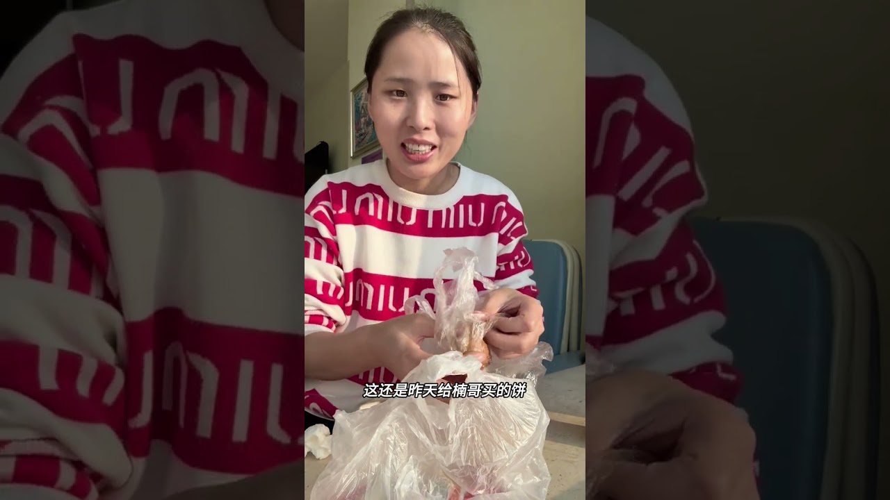楠哥中午12点进的手术室，下午快5点才出来，等待的过程对我来说太煎熬了，晚上又是一夜未眠，未来的日子，希望我们都能健健康康吧。#记录医院里的真实感受#屈臣氏 #住院的日子真难熬 #在医院陪护的日子