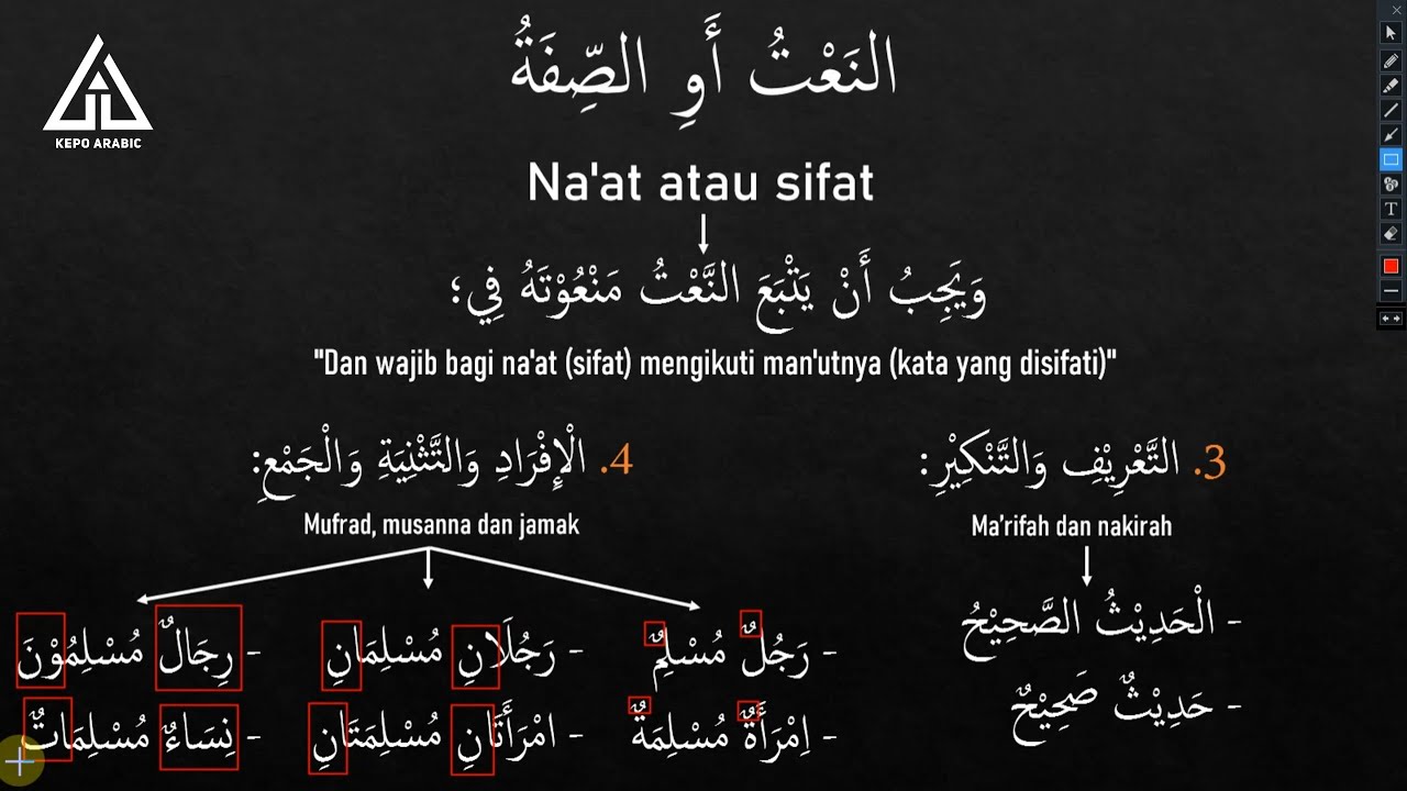 Belajar bahasa arab dari nol part 66 || Isim Majrur : 3. Tawabi' : a. Na'tun atau sifat
