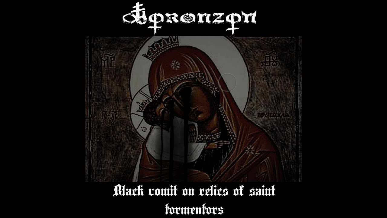 Choronzon - Black vomit on relics of saint tormentors (Left hand path)