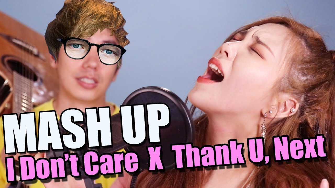 아리아나 그란데가 I Don&rsquo;t Care를 부른다면? (Ed Sheeran & Justin Bieber)