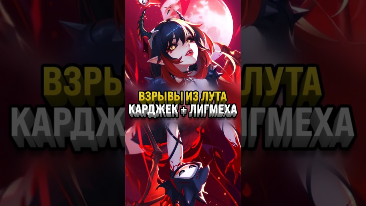 ВЗРЫВЫ ЛУТА НА ВЕСЬ ЭКРАН | Torchlight: Infinite #torchlight #torchlightinfinite