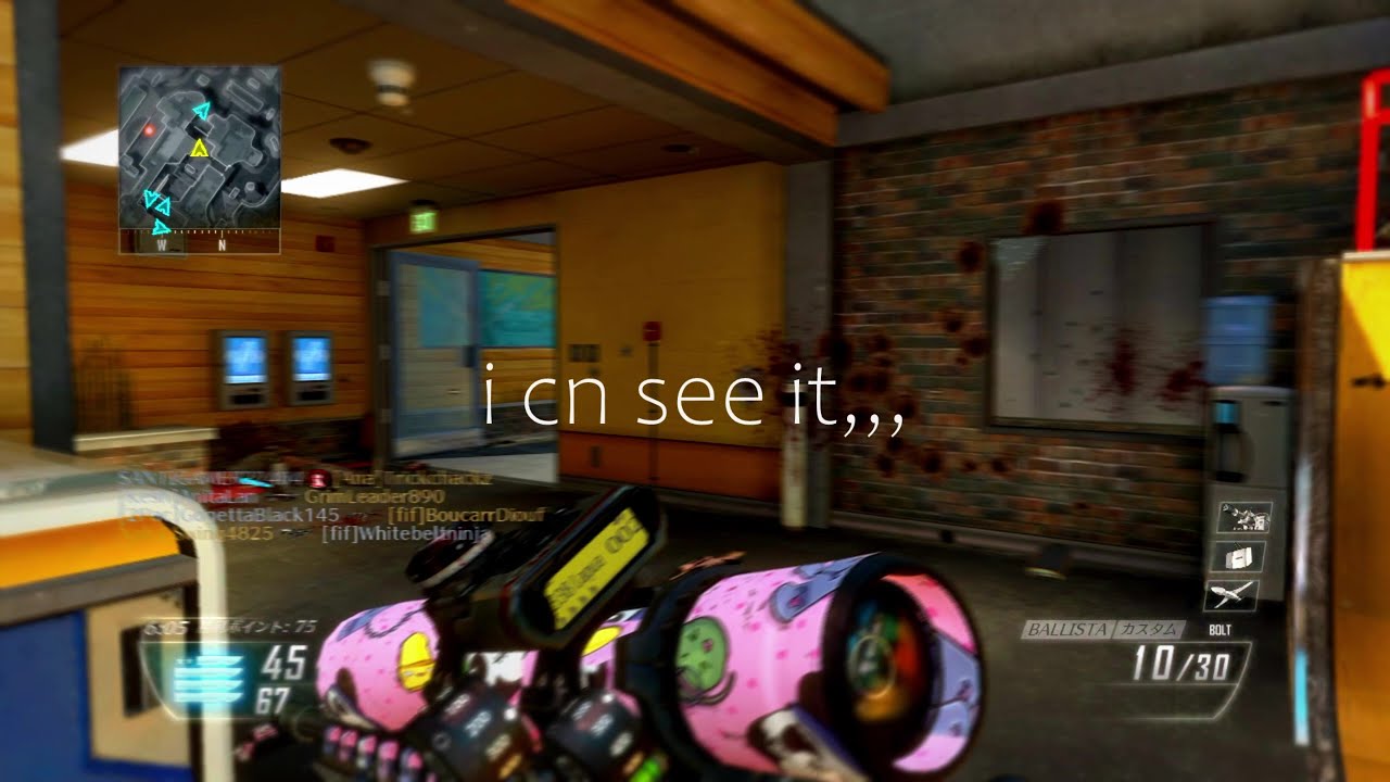 Scyllar - i cn see it,,,