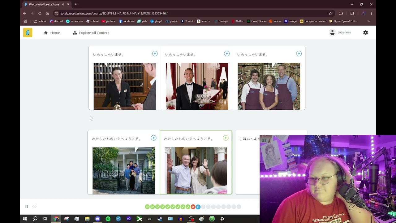 White Man Does Japanese on Rosetta Stone