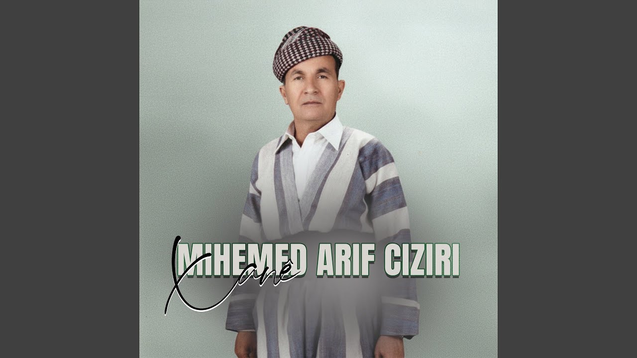 Stirana Babê Nûrê u Sara Yehudî