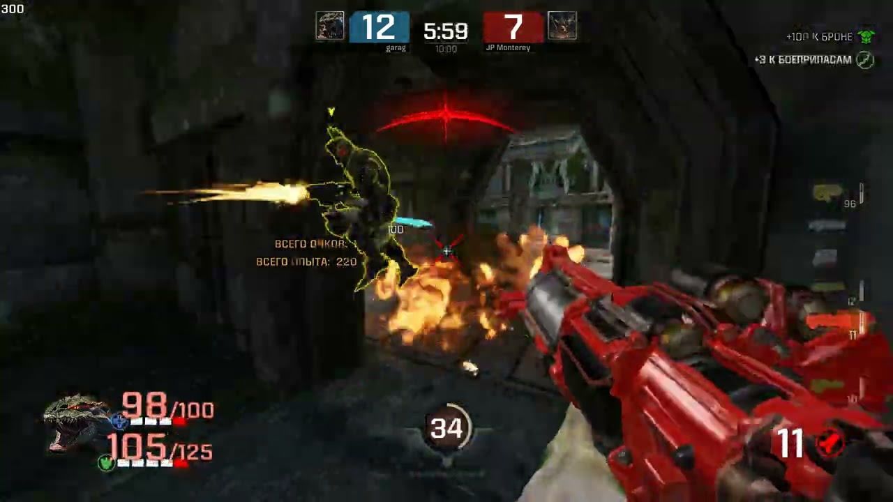 Quake Champions 2024 10 16