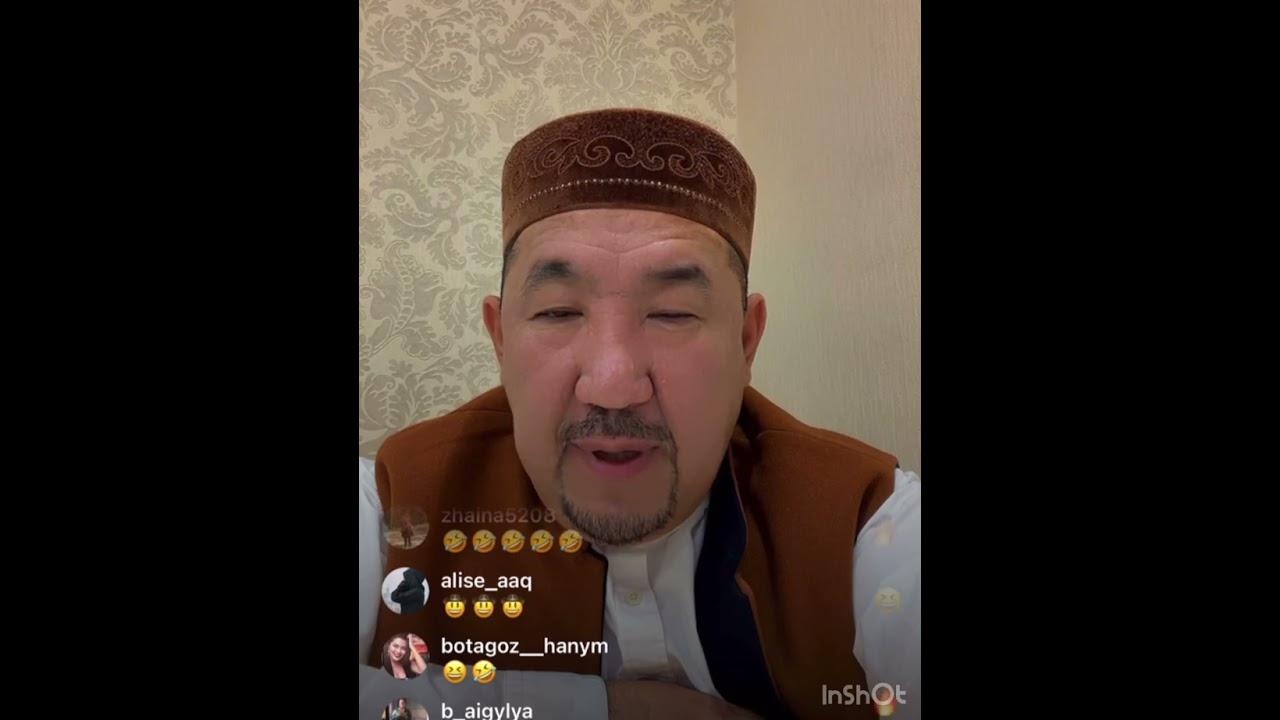 СУ ІШІП АУЫЗ БЕКІТЕ САЛУҒА БОЛАДЫ МА?