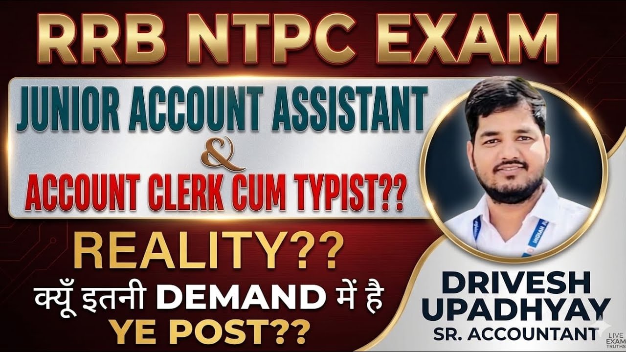 MYTH OR TRUTH🤔 ABOUT JAA & ACCOUNTS CLERK CUM TYPIST 🔥| RRB NTPC BEST POST 2025 #rrbntpc 