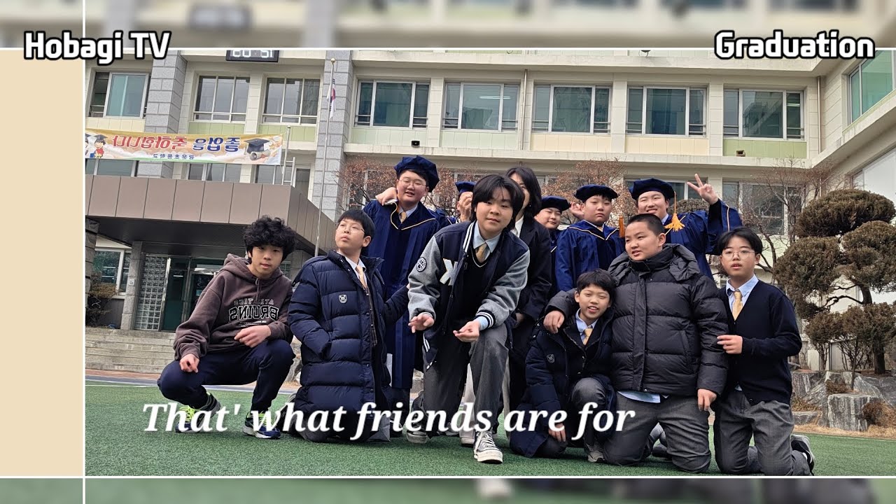 [호박이TV] 졸업식