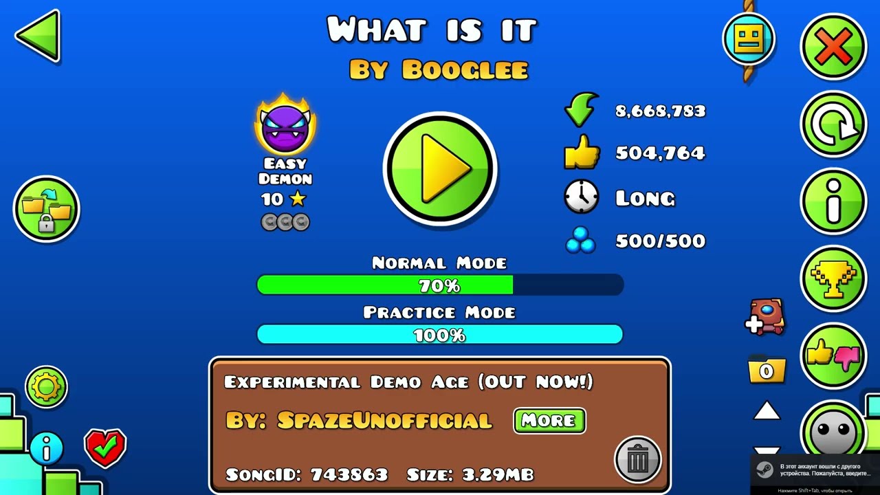 я старался но не смог  (в видео 3 попытки)  #geometrydash #геометридаш #demonlevels #demonlvl