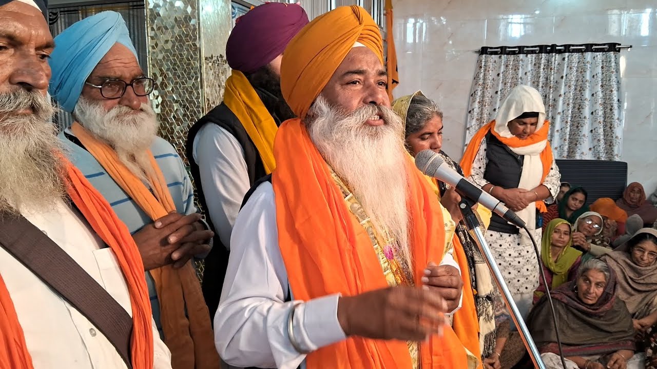 ਬਾਬਾ ਸੂਰਜ ਸਿੰਘ ਜੀ ਦੇ ਸੇਵਾ ਮੁਕਤ ਪ੍ਰੋਗਰਾਮ ਮੌਕੇ ਵਿਚਾਰ ਅਤੇ ਸੰਗਤਾਂ ਨੂੰ ਬੇਨਤੀ 