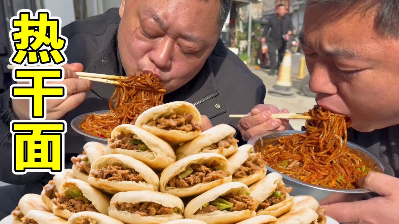 胖龙带老高走周口最深胡同，吃8元热干面配10元肉夹馍，过瘾！【胖龙的一日三餐】