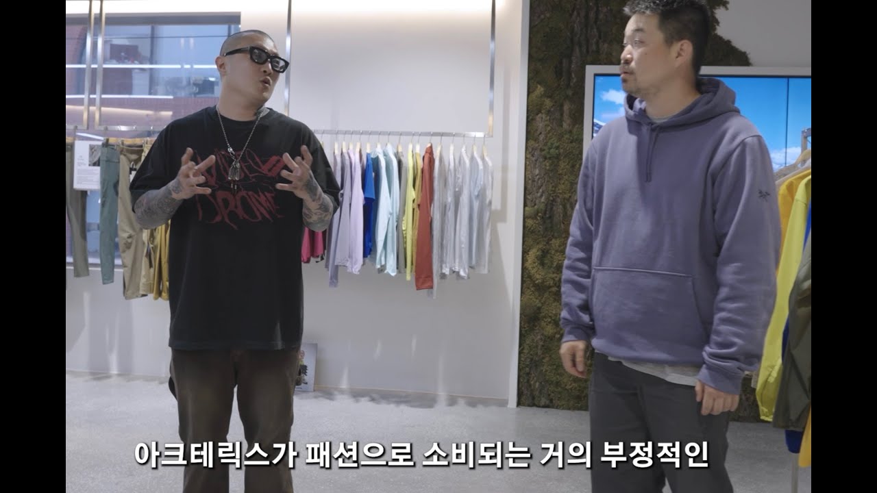 아크테릭스에서 봉제 땀 수 체크를 하다. (더기어샵 성수점)