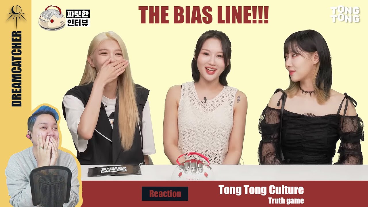 DREAMCATCHER (드림캐쳐) - Tong Tong Culture Game - Kpop Reaction