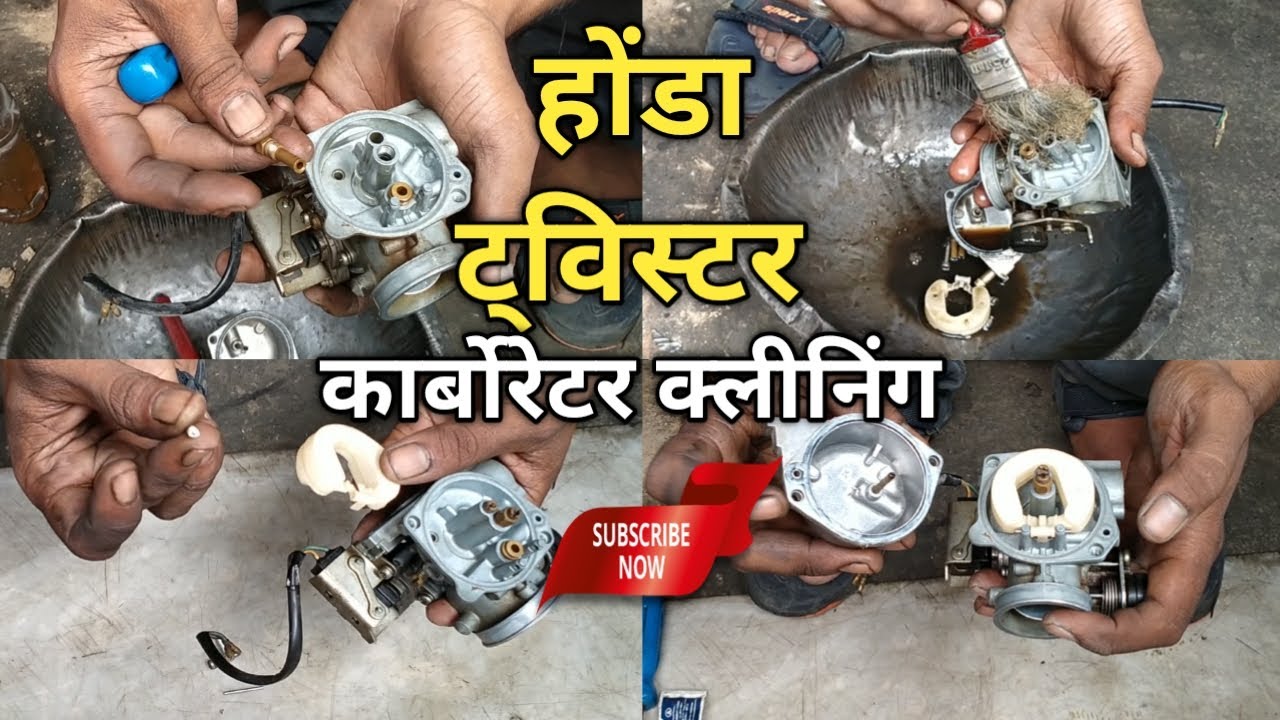 How To Install Carburetor Of Twister | How To Clean Carburetor Of Twister