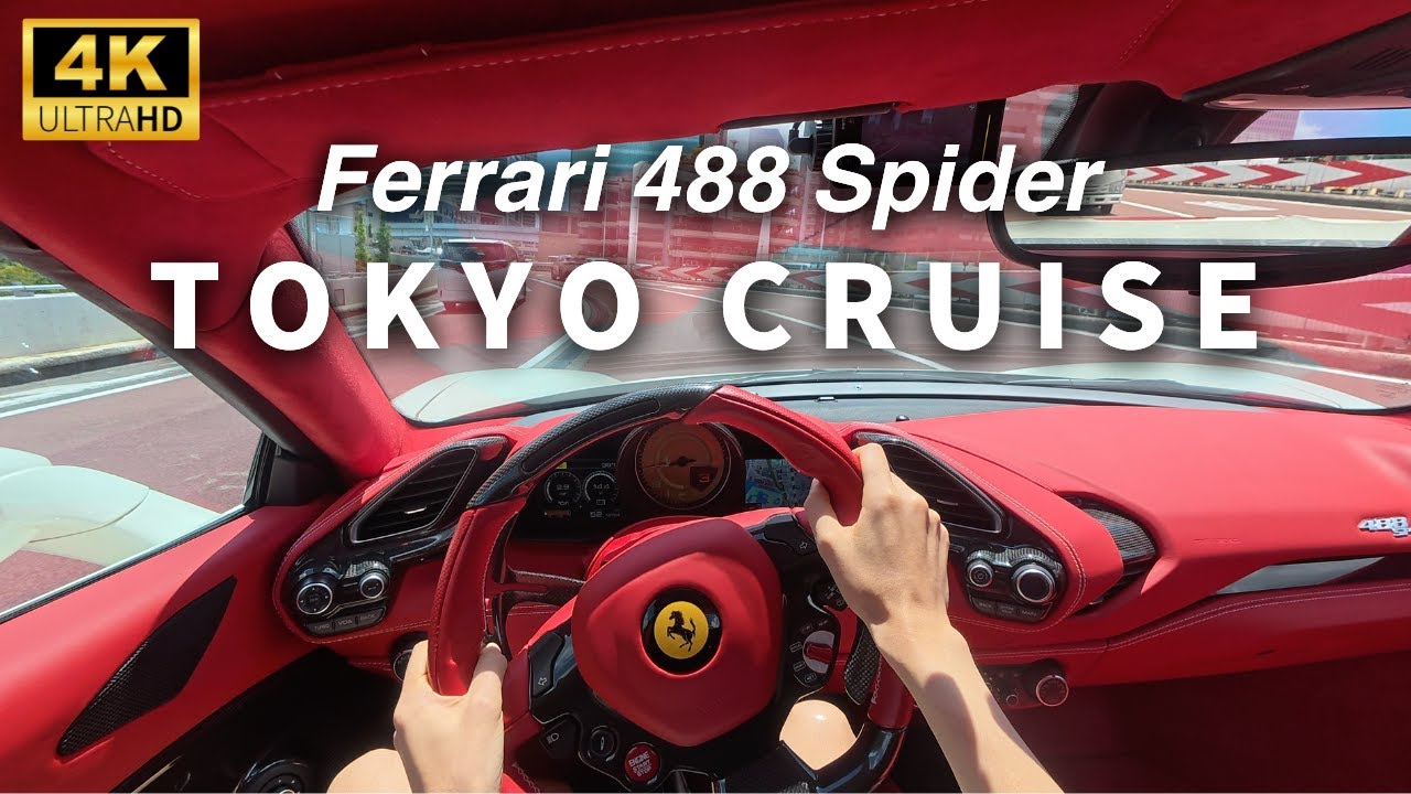 [4K POV] Ferrari 488 Spider | Morning Lap Around Tokyo’s Shuto Expressway C1 🌅🏎️