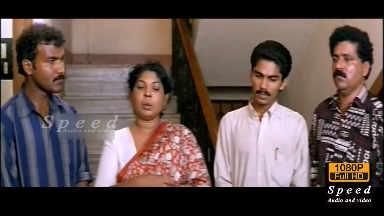Five Star Hospital Malayalam Full Movie George Vishnu,Jagadish,Jagathy Sreekumar,Thilakan,