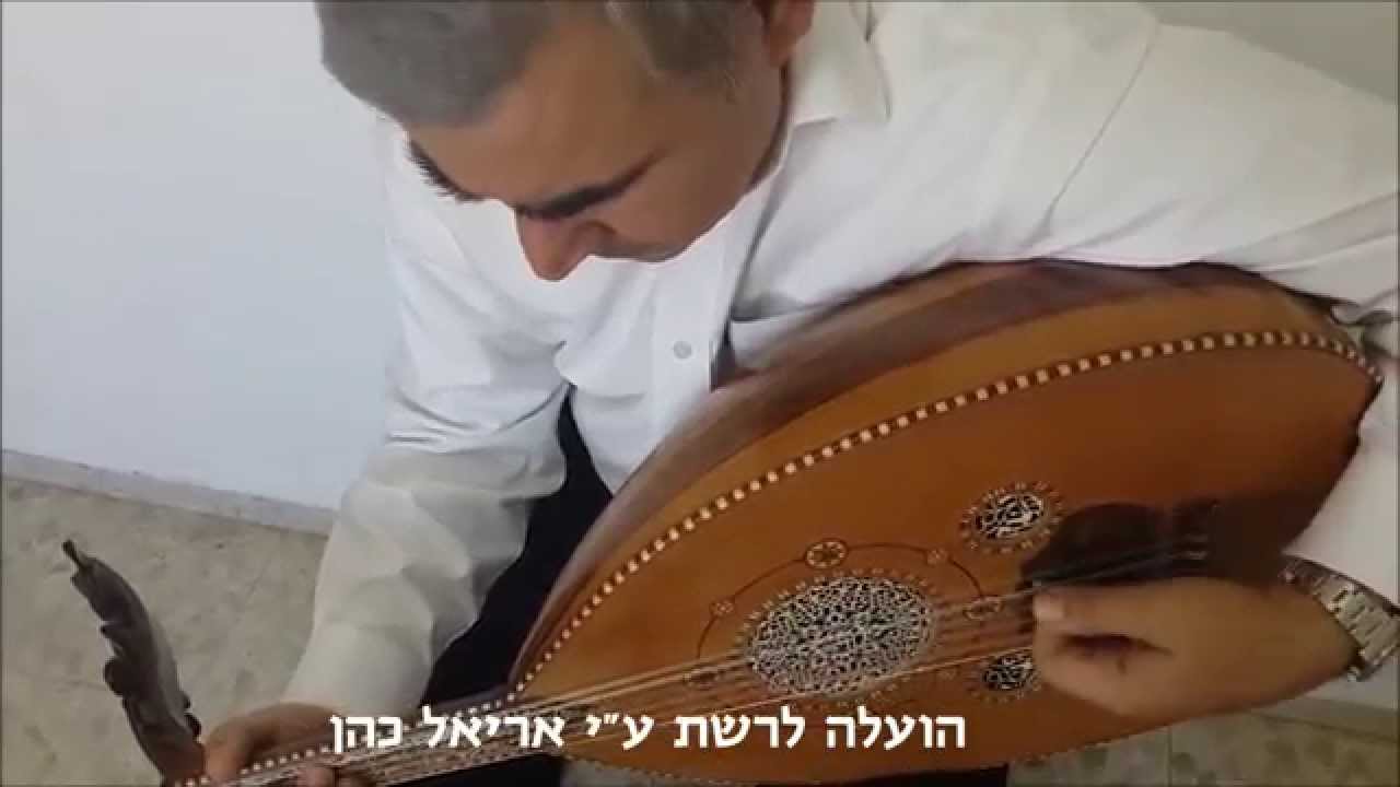 Taqsim Oud - Moshe Habusha  - - תק'סים עוד  צ'בא  - משה חבושה (Israel)