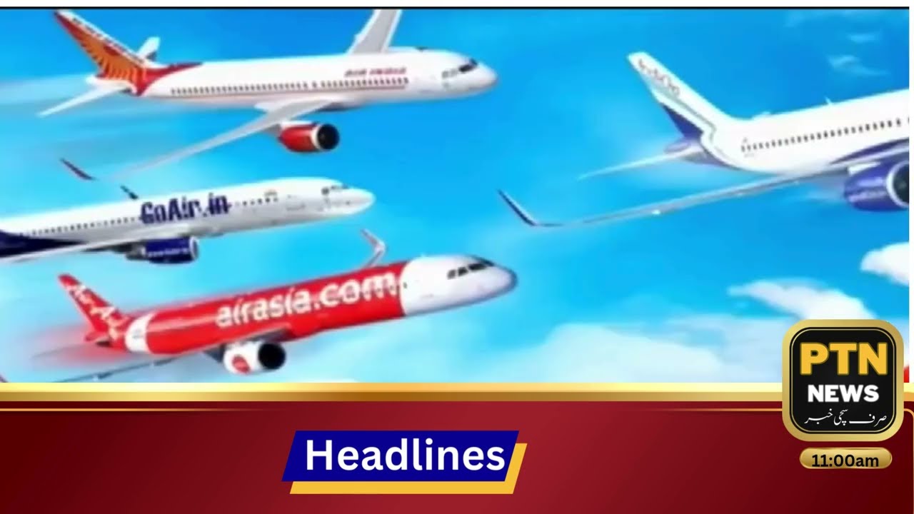 || PTN Headlines 11:00M   02 May 2025