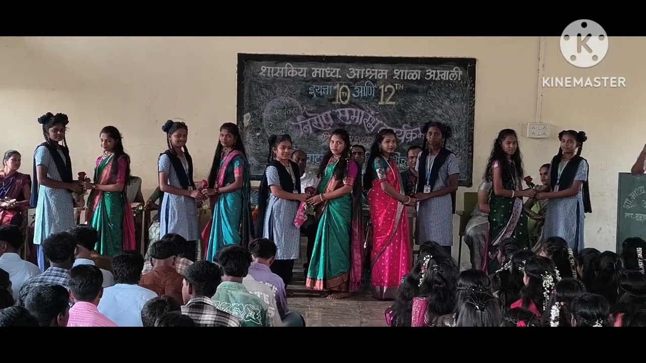 Aswali school Niropsamarambh 2026
