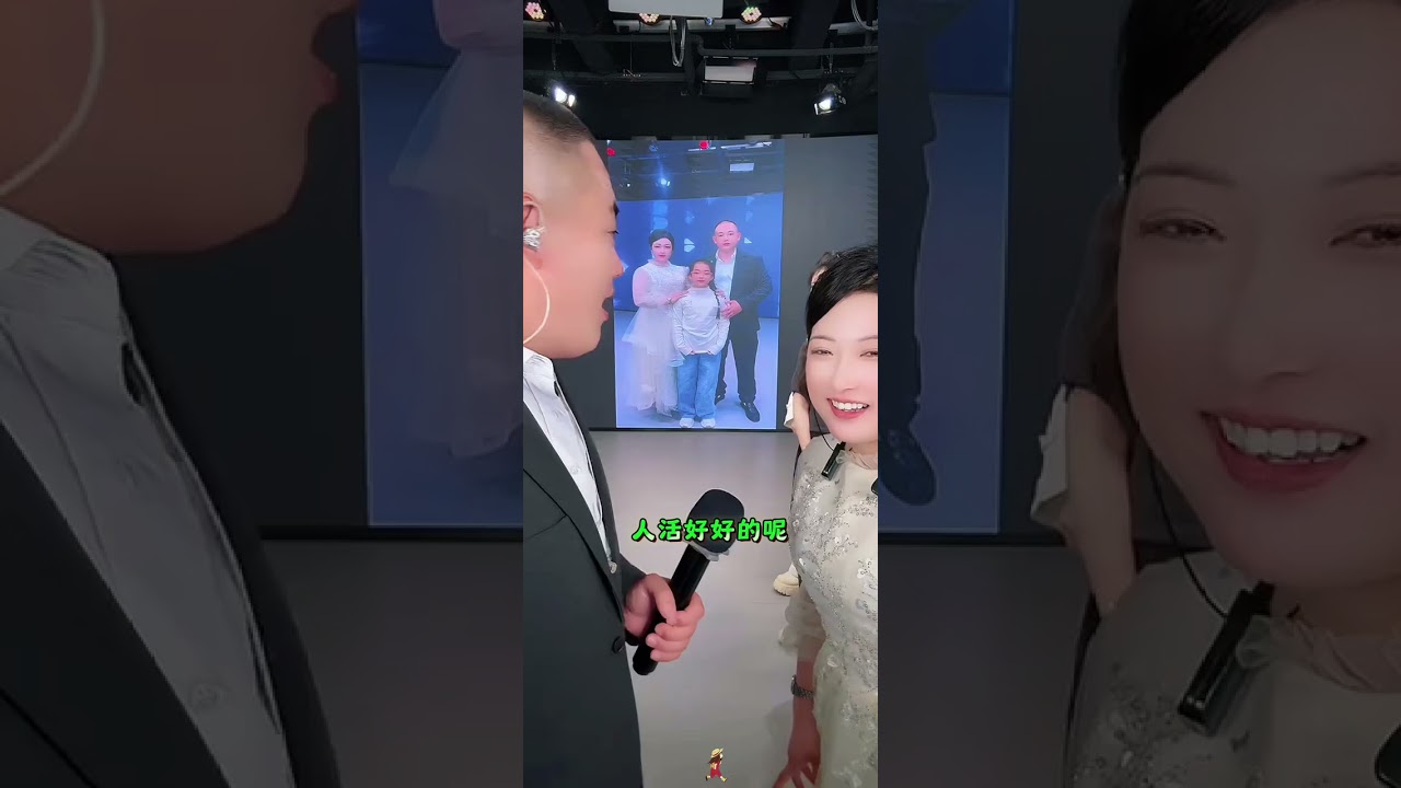 11.1日复婚8 #复婚 #结婚 #万物皆可种草搜 #dou+小助手 #