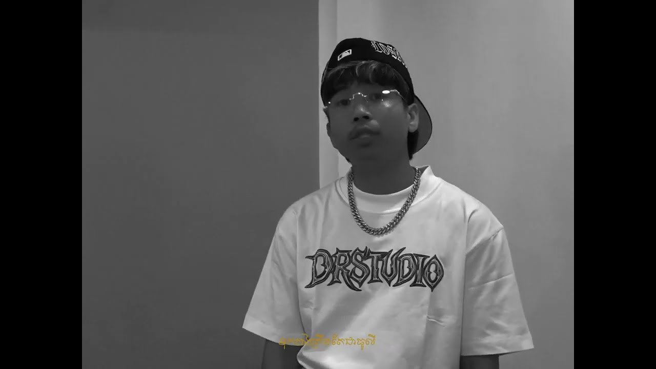Qkyou - បែបនេះ​មែន​ទេ? (​ Like this​ right?)
