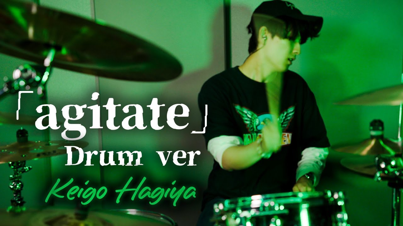 7ORDER「agitate」Drum ver.【7LAB】