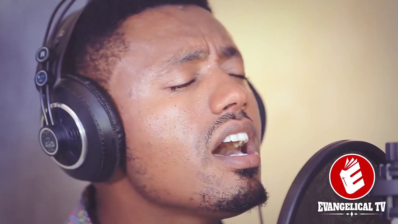 Binyam Mekonnen–Yehew Amlekoye and more (new mezmure collection)