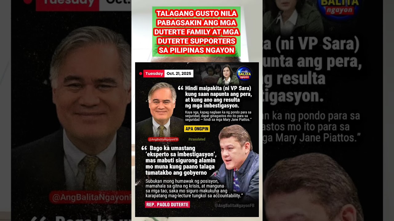 Paolo Duterte VS Apa Ongpin