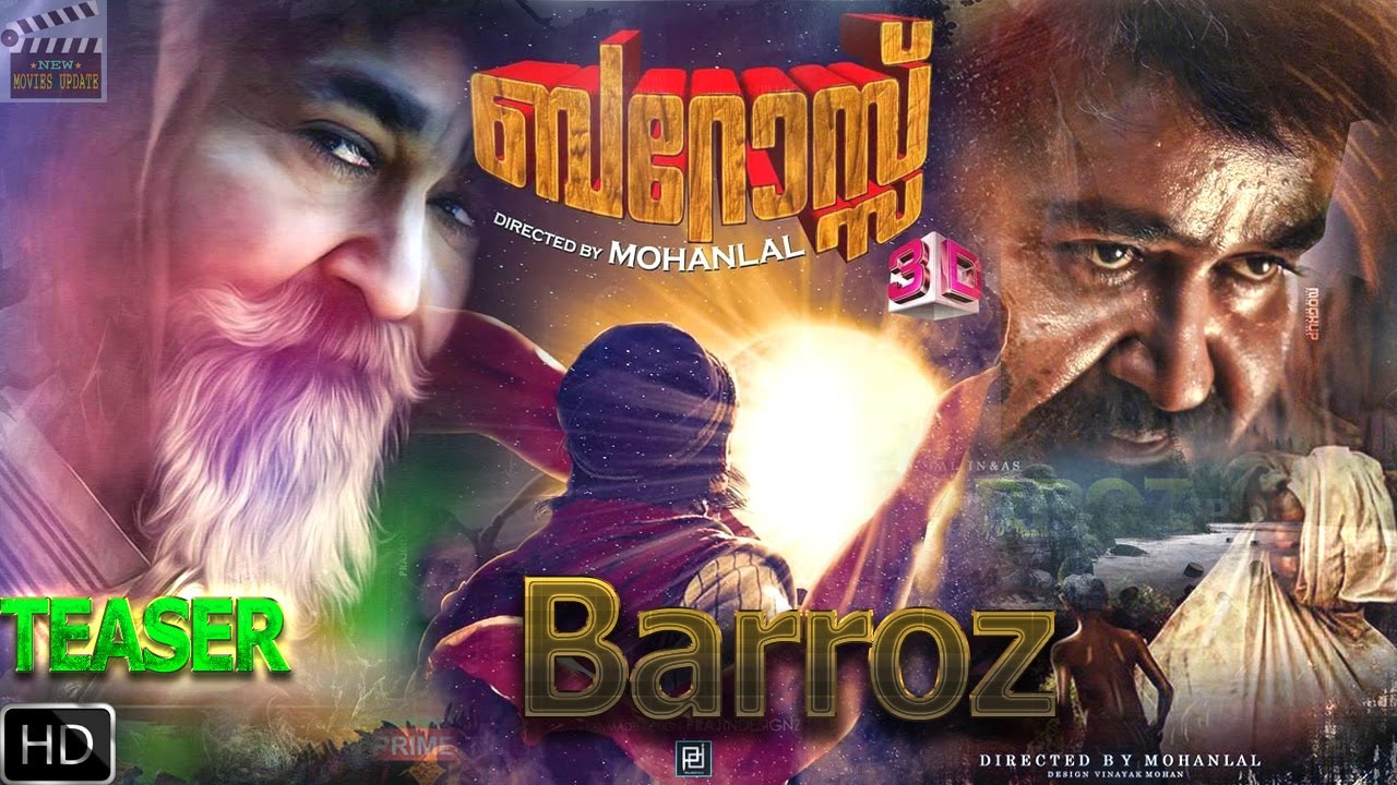 Barroz Official Trailer   Mohanlal  Shayla McCaffrey  Prathap Pothen  Antony Perumbavoor
